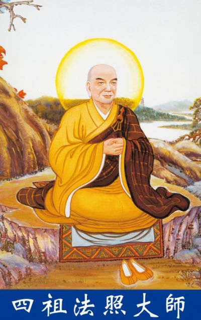 2016���մ�ʦԲ���չ�����������