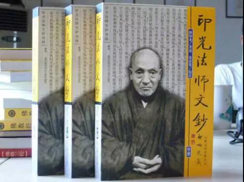 ���վ���ʮ����ӡ�ⷨʦԲ�ż����գ�׷˼�廳ӡ��֮��ҵ��