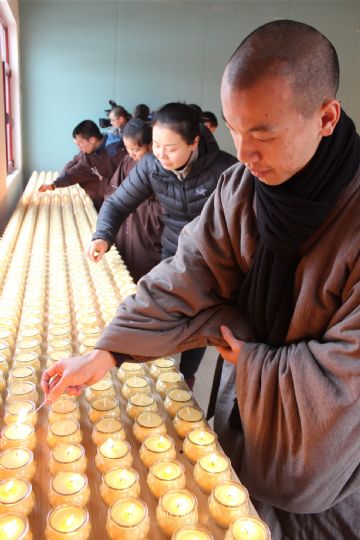 ����2019��Ԫ���������۹��ƹ������ڽ�����&hellip;&hellip;