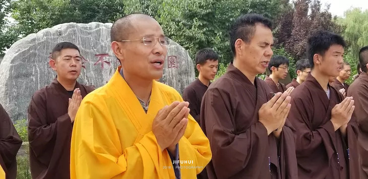 积福慧启建戊戌年第十期暨盂兰盆节放生法会!随喜参加! 积福慧启建戊戌年第十期暨盂兰盆节放生法会!随喜参加!