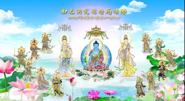 ���հ���ʮ������ڣ���ӭ�¹�����ʥ����