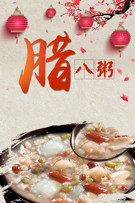 ���³��˹�ӭ����Ĳ���ɵ���_��Ը�����Եý��ѣ�