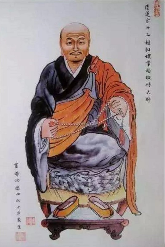 ����ũ������ʮ�ߣ�����ʮ���泹���ʦԲ���գ�