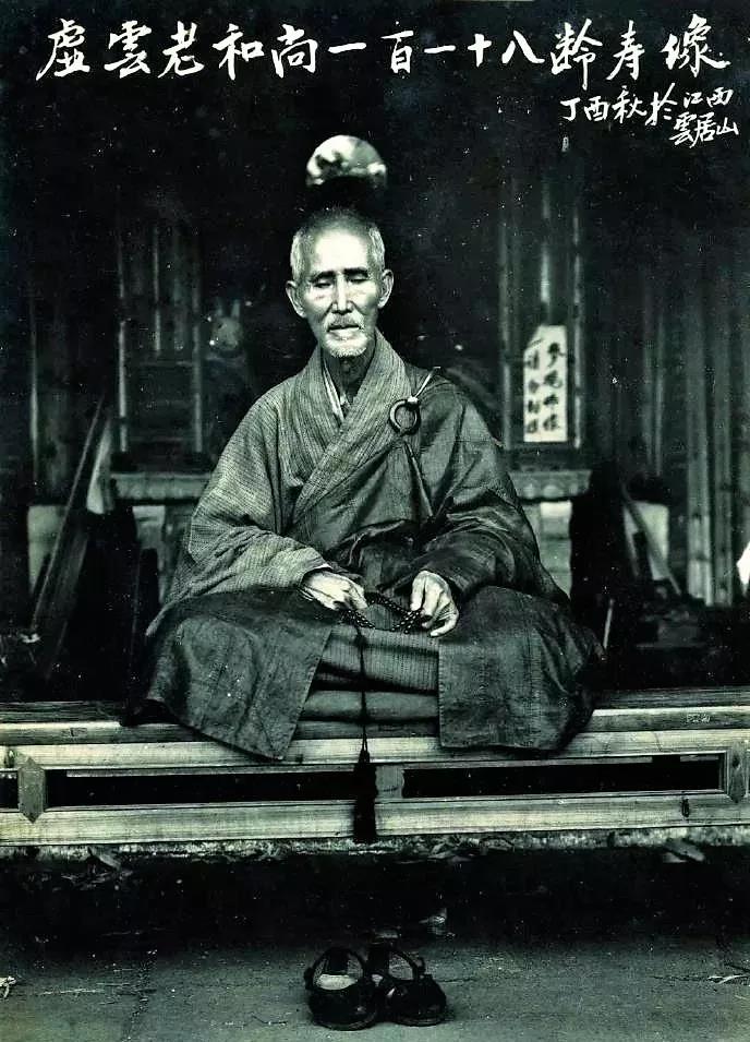 ��������̩�������Ϻ���Բ�ż����գ��廳һ����ɮ���ı��У�