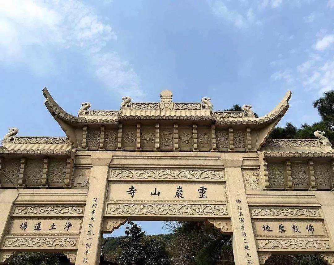 ���չ��꾻����ʮ����ӡ�ⷨʦԲ�ż����գ��϶���