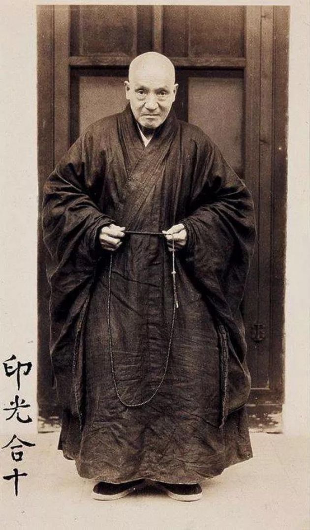 ���չ��꾻����ʮ����ӡ�ⷨʦԲ�ż����գ��϶���