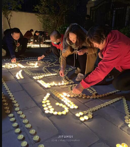明日燃灯节!积福慧供灯共修正在进行中…… 明日燃灯节!积福慧供灯共修正在进行中……