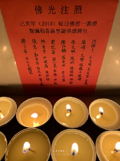 ������������ʥ���������۹��ƹ������ڽ�����&hellip;&hellip;