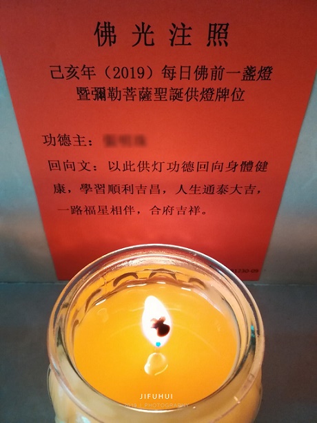 ������������ʥ���������۹��ƹ������ڽ�����&hellip;&hellip;