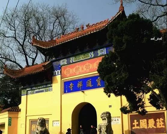 今日本焕长老圆寂七周年纪念日!祈愿长老不舍众生,乘愿再来! 今日本焕长老圆寂七周年纪念日!祈愿长老不舍众生,乘愿再来!