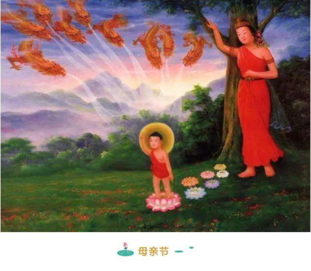 浴佛节_|_恭迎释迦牟尼佛圣诞日!同沾法喜,共沐佛恩! 浴佛节_|_恭迎释迦牟尼佛圣诞日!同沾法喜,共沐佛恩!