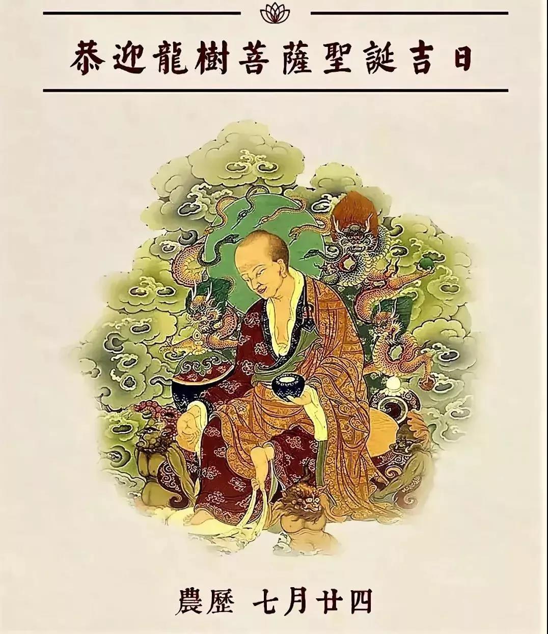 ���չ�ӭ&ldquo;���ڹ���&rdquo;��������ʥ���գ�Ը��������֪�����ǻ��纣��