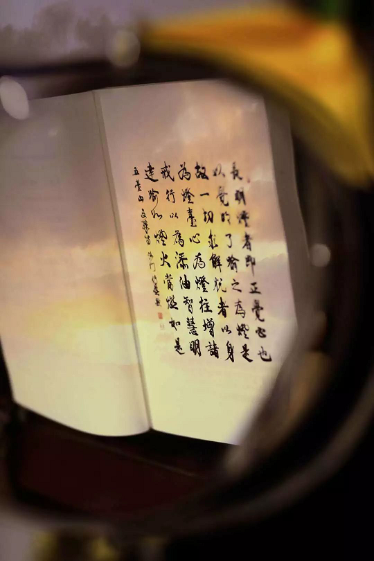 传喜法师《慈风普扇》新书发布—免费结缘正在进行中…… 传喜法师《慈风普扇》新书发布—免费结缘正在进行中……