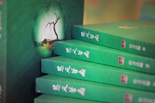 传喜法师《慈风普扇》新书发布—免费结缘正在进行中…… 传喜法师《慈风普扇》新书发布—免费结缘正在进行中……