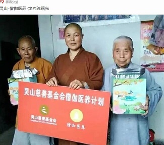 �������ģ���ʮ��ɮ���������棡