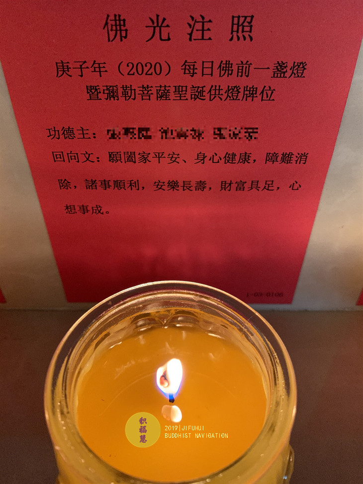 ������������ʥ���������۹��ƹ������ڽ�����&hellip;&hellip;