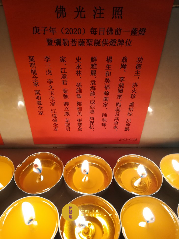 ������������ʥ���������۹��ƹ������ڽ�����&hellip;&hellip;