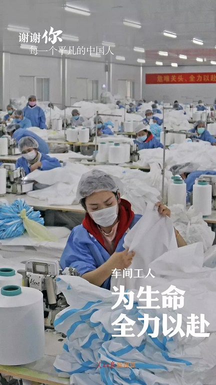 Ը���˼���_|_�뻯�����ж����Ⱥ��򱨣�ʮ����