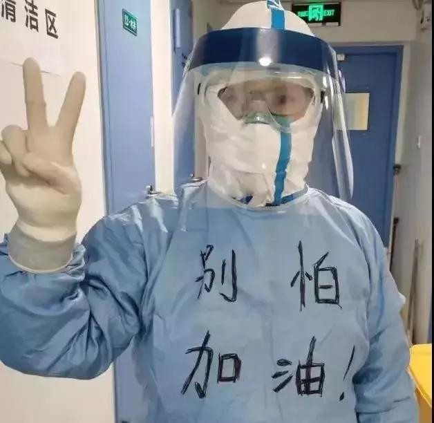 Ը���˼���_|_�뻯�����ж����Ⱥ��򱨣�ʮ����