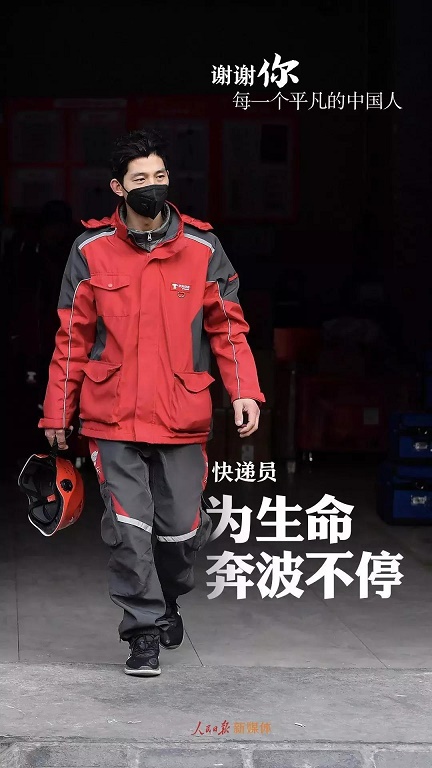 Ը���˼���_|_�뻯�����ж����Ⱥ��򱨣�ʮ����