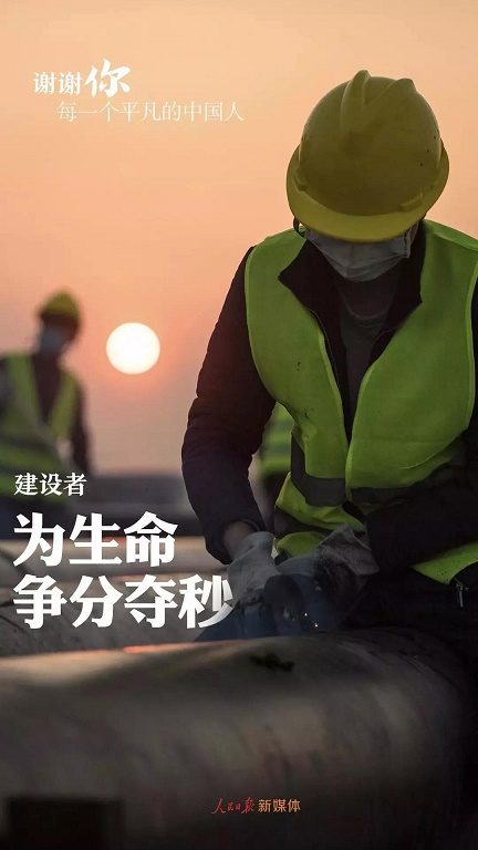 Ը���˼���_|_�뻯�����ж����Ⱥ��򱨣�ʮ����