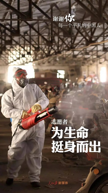 Ը���˼���_|_�뻯�����ж����Ⱥ��򱨣�ʮ����