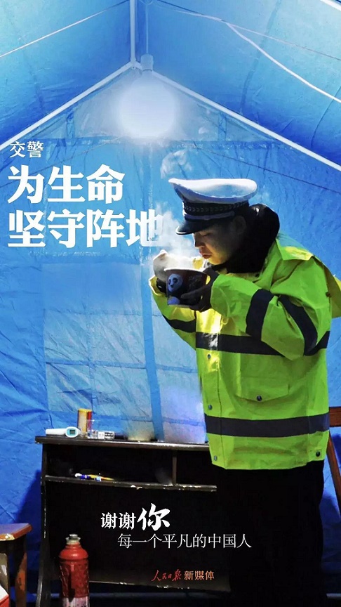 Ը���˼���_|_�뻯�����ж����Ⱥ��򱨣�ʮ����