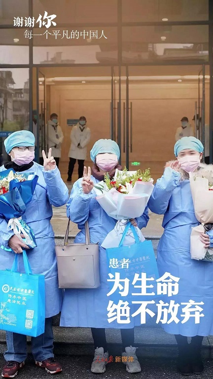 Ը���˼���_|_�뻯�����ж����Ⱥ��򱨣�ʮ����