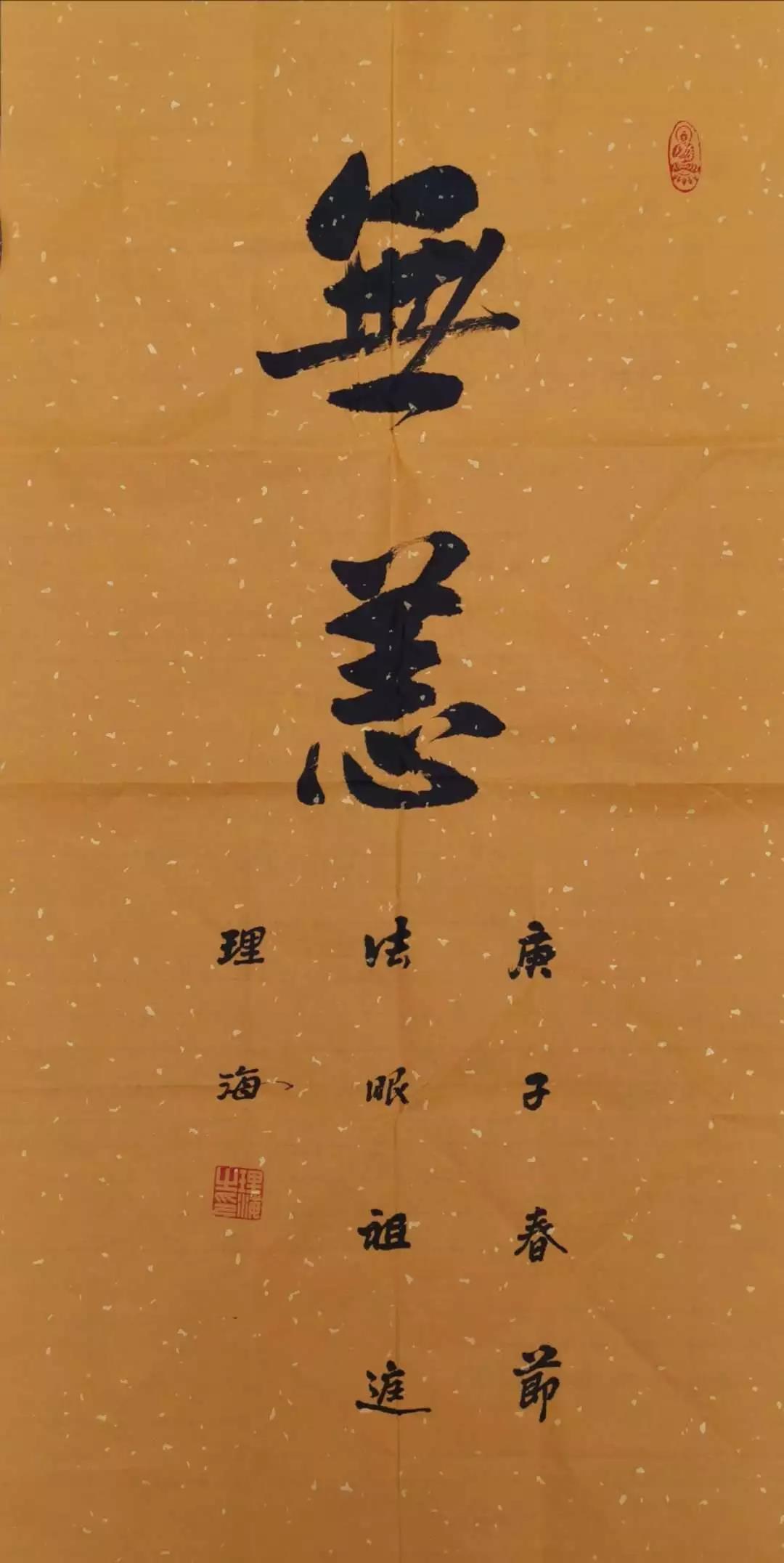 Ը���˼���_|_�뻯�����ж����Ⱥ��򱨣�ʮ����