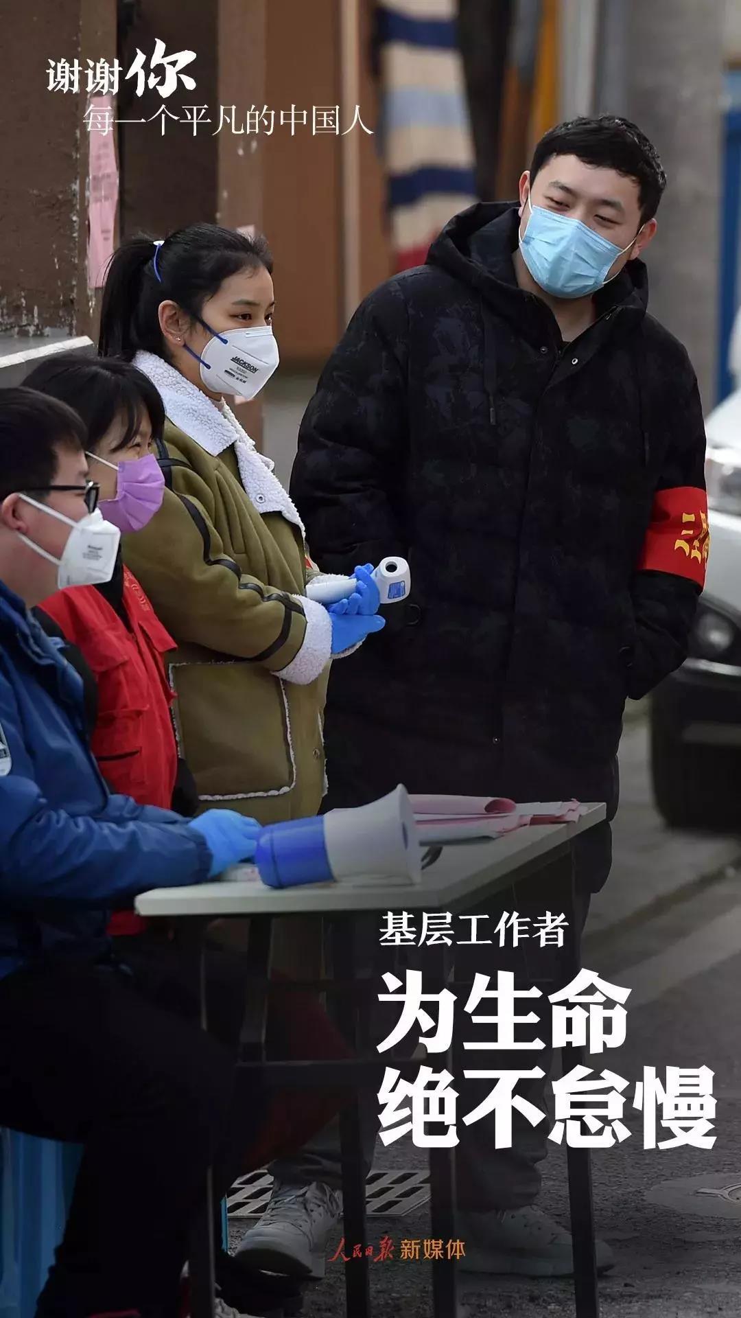 Ը���˼���_|_�뻯�����ж����Ⱥ��򱨣�ʮ����