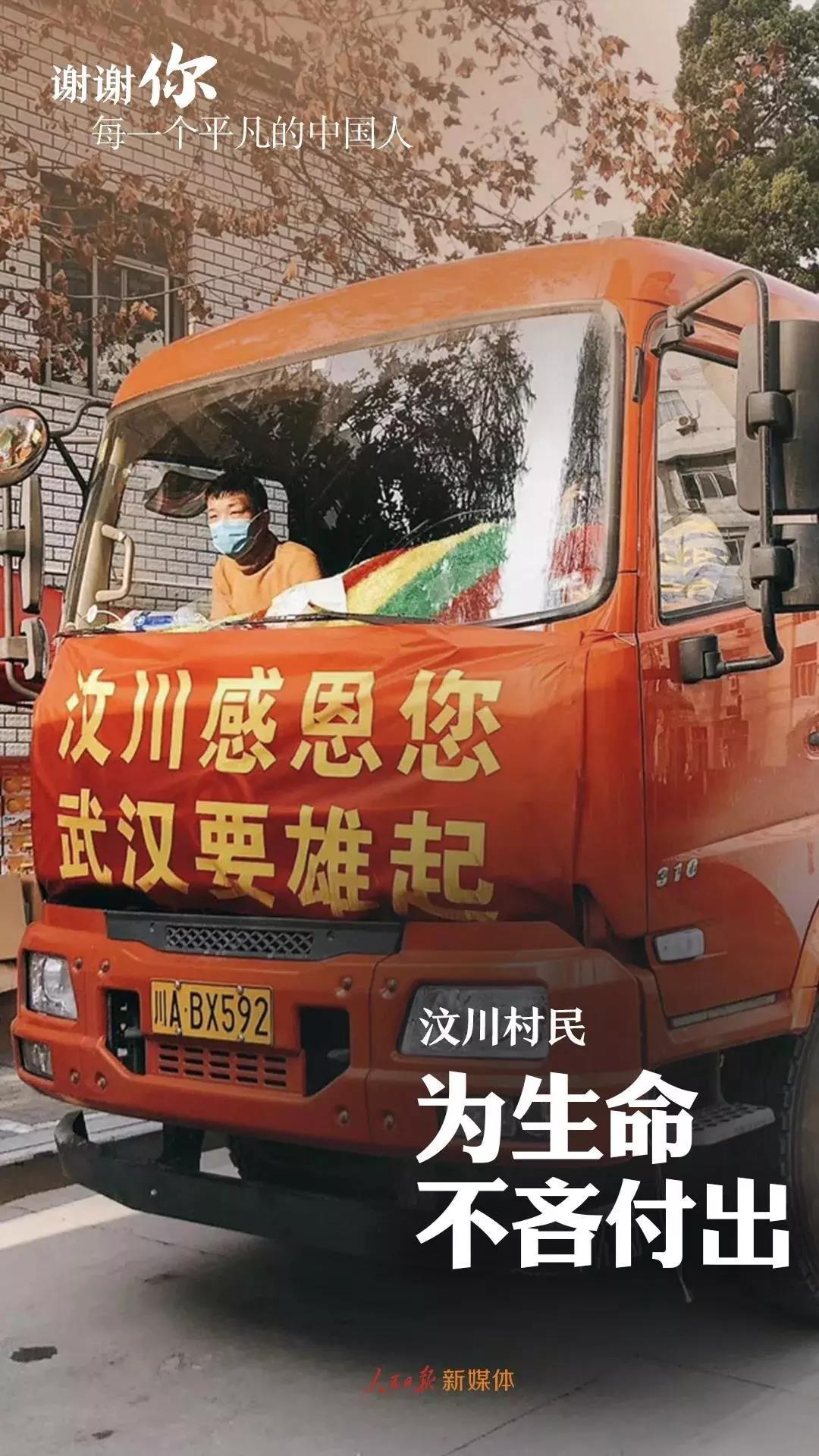 Ը���˼���_|_�뻯�����ж����Ⱥ��򱨣�ʮ����