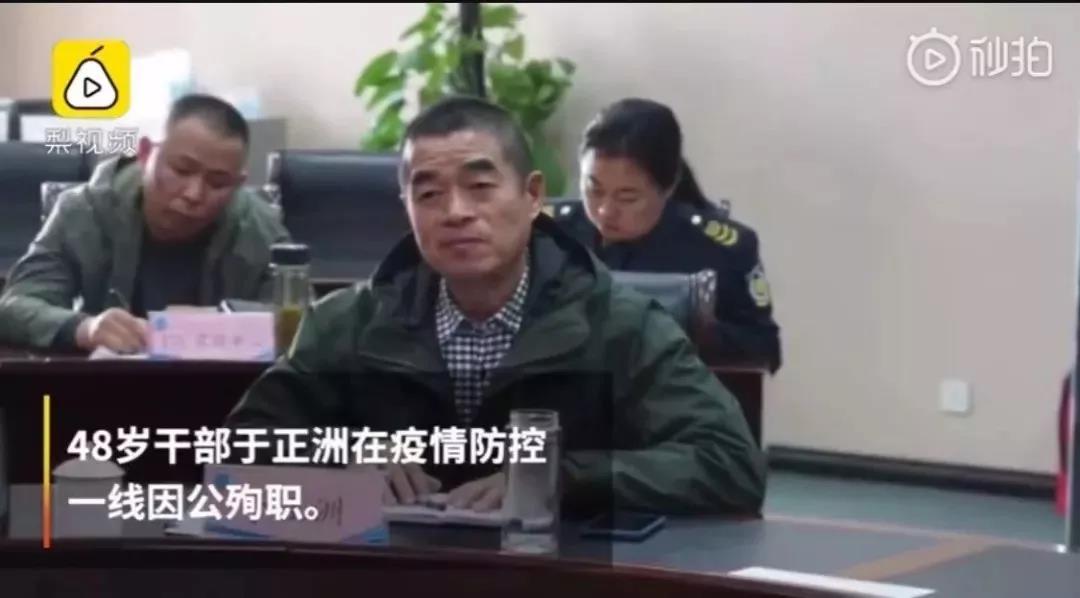 Ը���˼���_|_�뻯�����ж����Ⱥ��򱨣�ʮ����