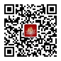 为新型冠状病毒疫情祈福,积福慧第二期念佛法会共修正在进行中……