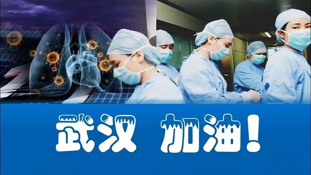 为新型冠状病毒疫情祈福,积福慧第二期念佛法会共修正在进行中……