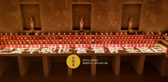 ���չ���������ʥ���������۹��ƹ������ڽ�����&hellip;&hellip;