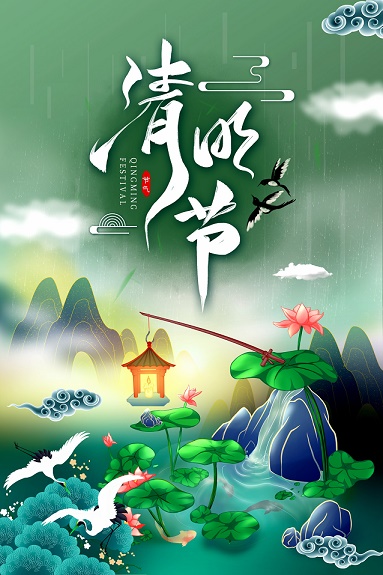 ���������ڣ������۹��ƹ������ڽ�����&hellip;&hellip;