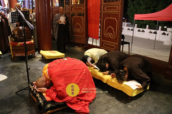 ����׼������ʥ���������۹��ƹ������ڽ�����&hellip;&hellip;