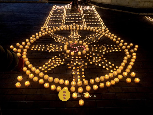 ����׼������ʥ���������۹��ƹ������ڽ�����&hellip;&hellip;