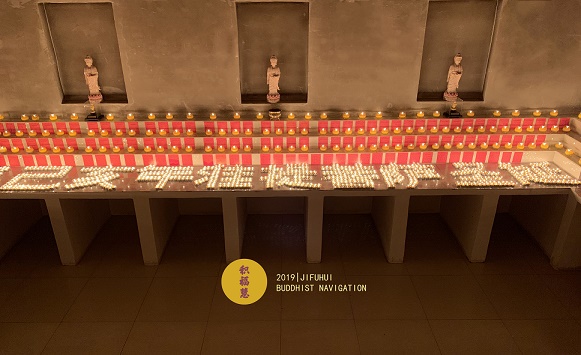 ����׼������ʥ���������۹��ƹ������ڽ�����&hellip;&hellip;