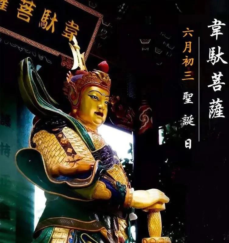 ���չ���Τ������ʥ������а��������​һ����ɽ�ӣ�