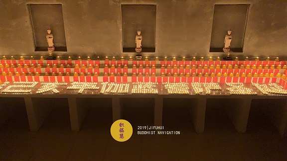 明日伽蓝菩萨圣诞!积福慧供灯、供水共修正在进行中…… 明日伽蓝菩萨圣诞!积福慧供灯、供水共修正在进行中……