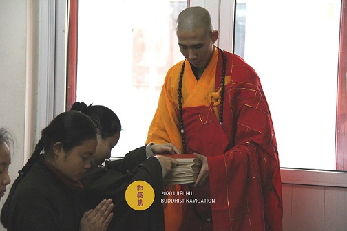 积福慧启建庚子年(2020)第六期暨地藏菩萨圣诞抄经共修 积福慧启建庚子年(2020)第六期暨地藏菩萨圣诞抄经共修