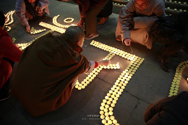 明日观世音菩萨成道日!积福慧供灯、供水共修正在进行中…… 明日观世音菩萨成道日!积福慧供灯、供水共修正在进行中……