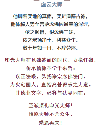 ���չ�������ʮ����ӡ���ʦ����160��������գ�