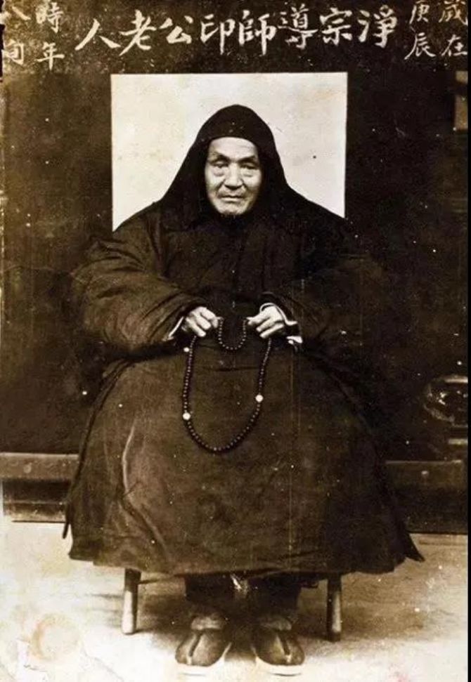 ���չ�������ʮ����ӡ���ʦ����160��������գ�