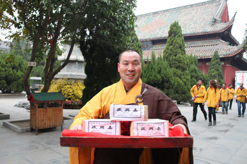 大相国寺高僧护送经书
