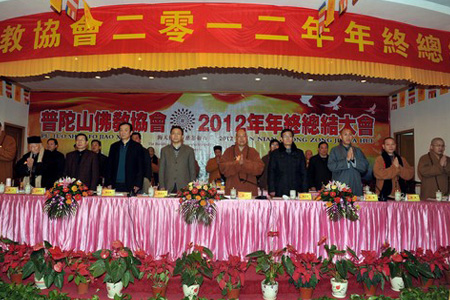 ����ɽ���Э��2012�������ܽ���
