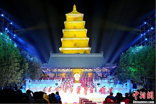 大慈恩寺祈福现场