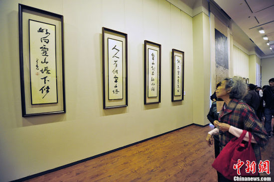 �鷨��Ʒ55���������26��չ��