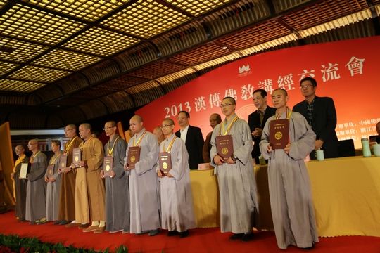  2013������̽�����������������Ƚ�����